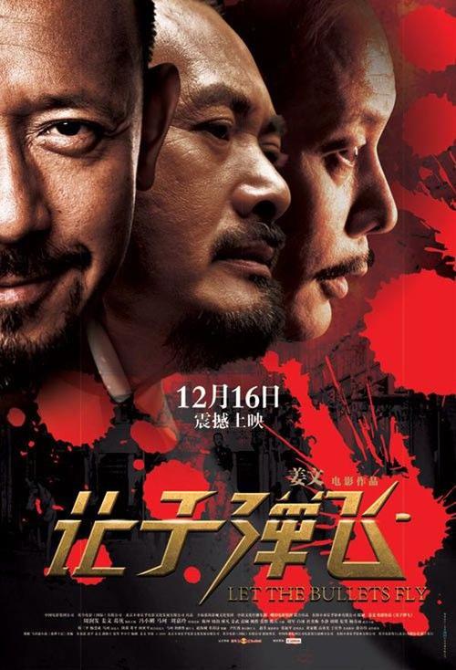 学位证书编号由什么组成